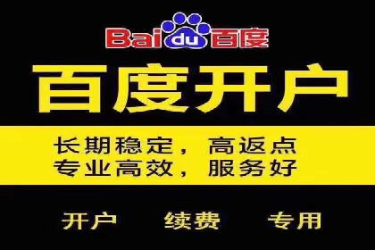 信息流平台运营成功案例